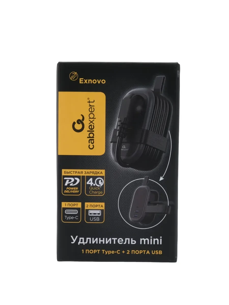 Сетевой фильтр Cablexpert EXN-1-CU2-B, 1,13м, 1 розетка, 2xUSB/Type-C — 2