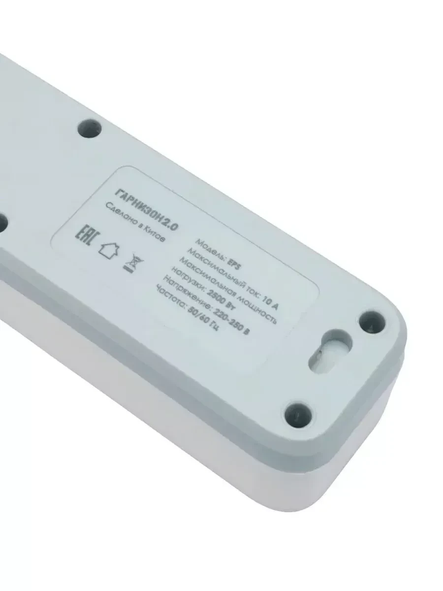 Сетевой фильтр Гарнизон, 2м, 3 розетки, 2xUSB/Type-C, 10A, белый — 4