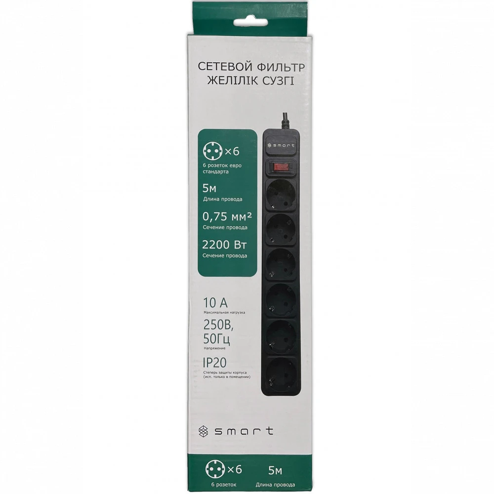 Сетевой фильтр Setevoy filtr SMART SM-06B 6 rozetok 5m