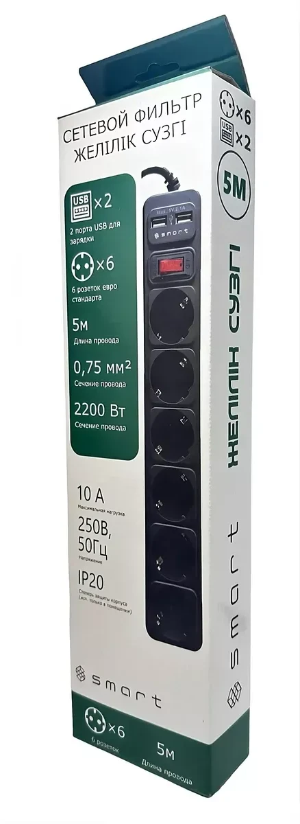 Сетевой фильтр Setevoy filtr SMART SM-06BU 6 rozetok USB 5m — 3
