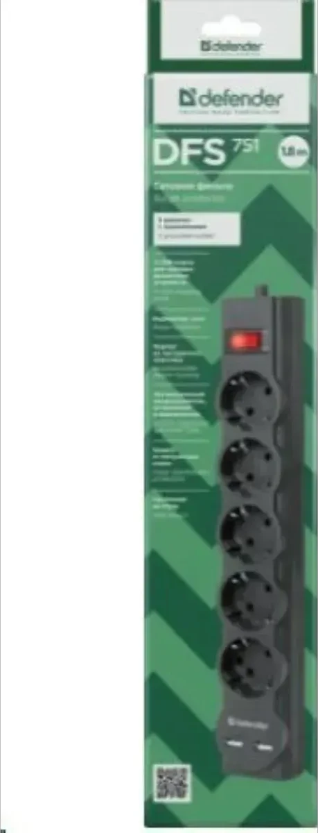 Сетевой фильтр Defender DFS 751, 5 розеток, 1.8м, USB — 2