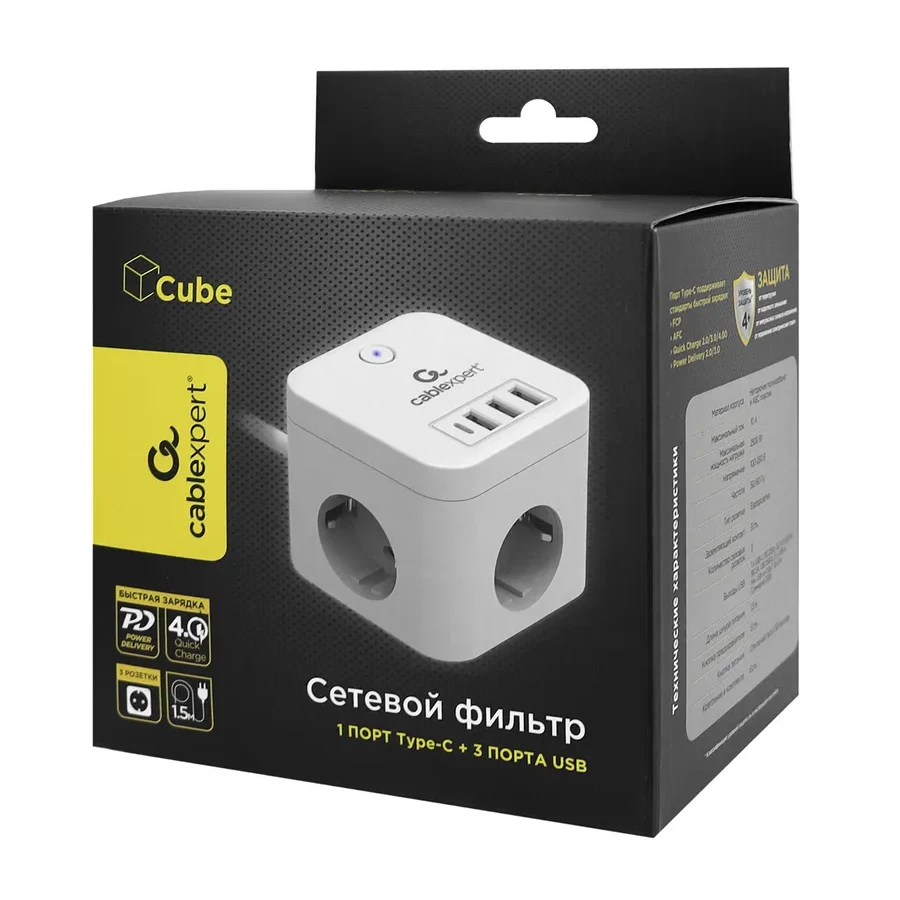 Сетевой фильтр Cablexpert Cube CUBE-3-CU3-W-1.5, 3р, 10А, 1xType-C PD, 3xUSB, 1.5м, ур.защ.4+ белый — 2