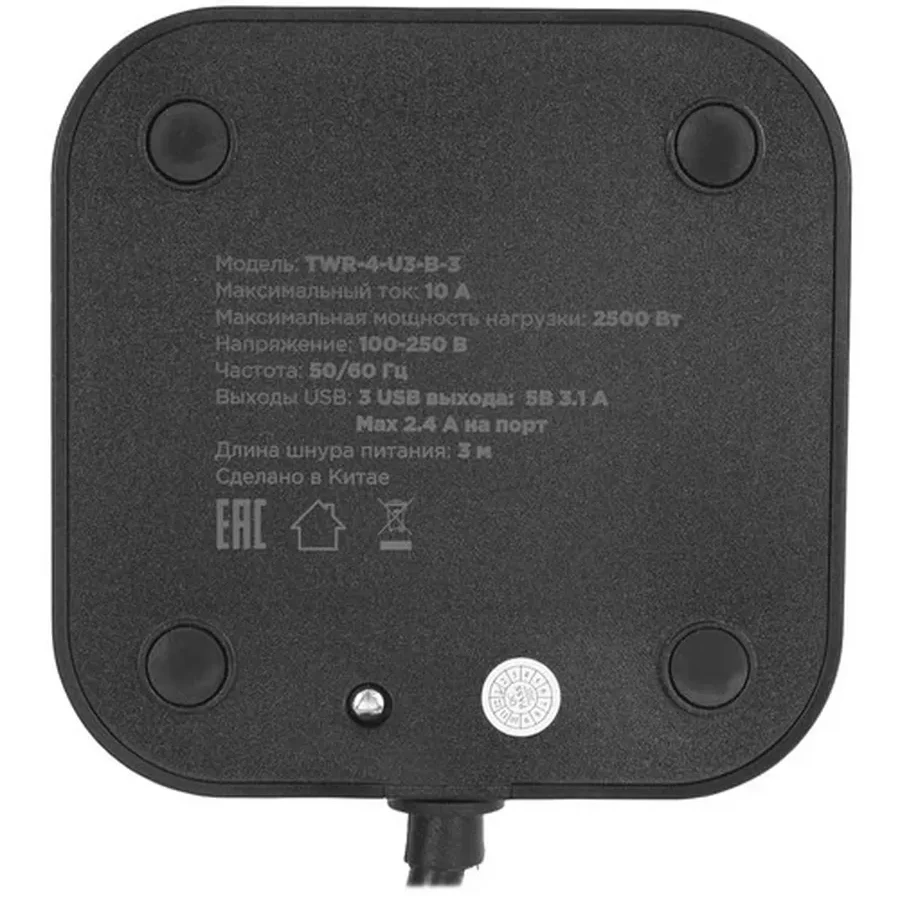 Сетевой фильтр Cablexpert Tower, TWR-4-U3-B-3, 4р, 10А, 3xUSB, 3.1А, 3м, ур.защ. 2+, коробка черный — 4