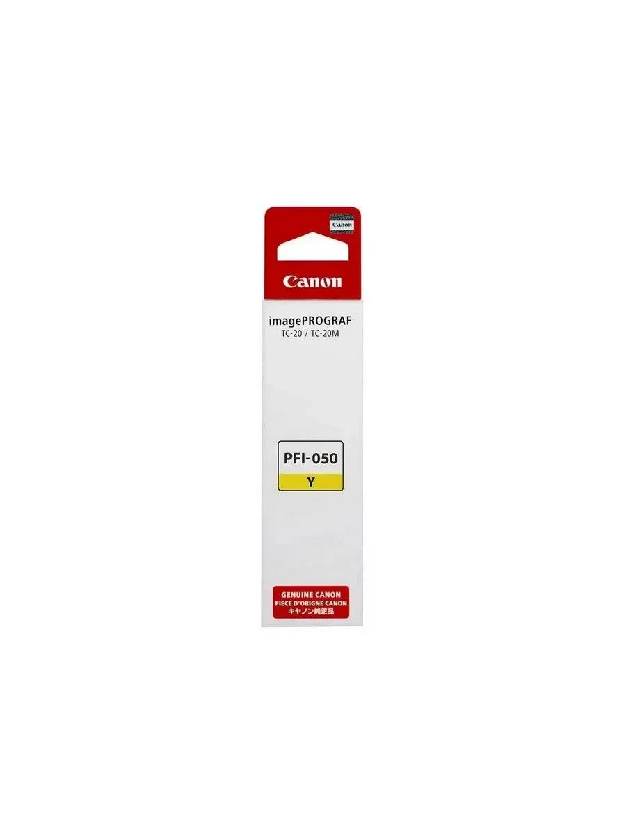 Картридж Canon PFI-050 Designjet, жёлтый, 70 мл