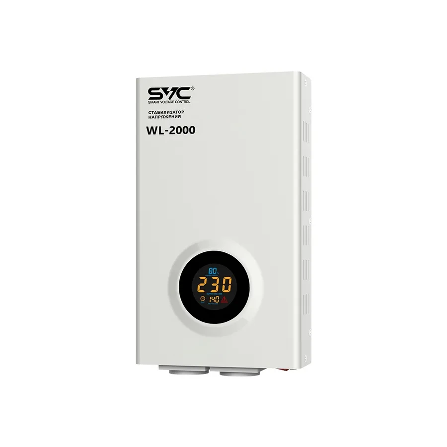 Стабилизатор SVC WL-2000, 2000ВА/2000Вт, LED, белый
