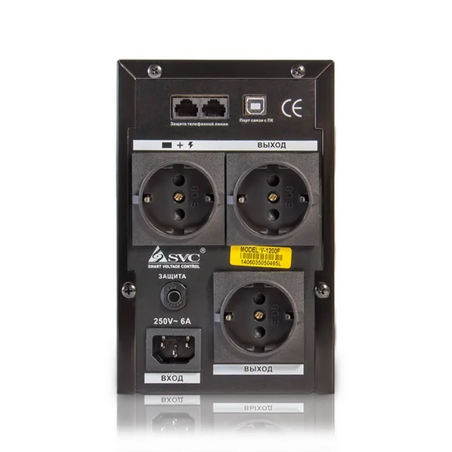 ИБП SVC V-1200-F, Smart, 1200ВА/720Вт, 165-275В
