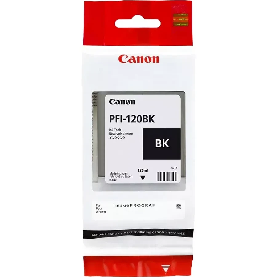 Картридж Canon PFI-120 BLACK, 130 мл
