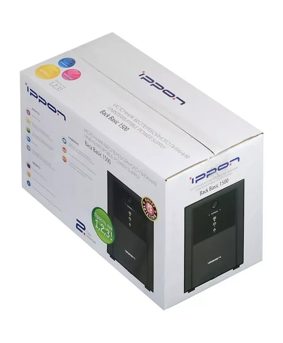 ИБП Ippon Back Basic 1500, 1500VA, 900Вт, AVR 162-280В, 6хС13, управление по USB, без комлекта кабелей — 3