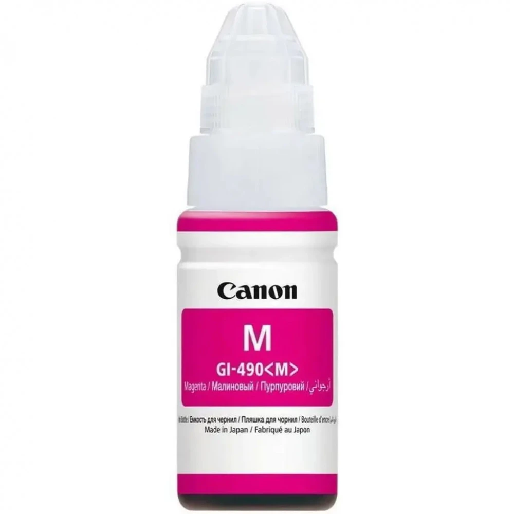 Картридж Canon INK GI-490 M, пурпурный, 70 мл — 3