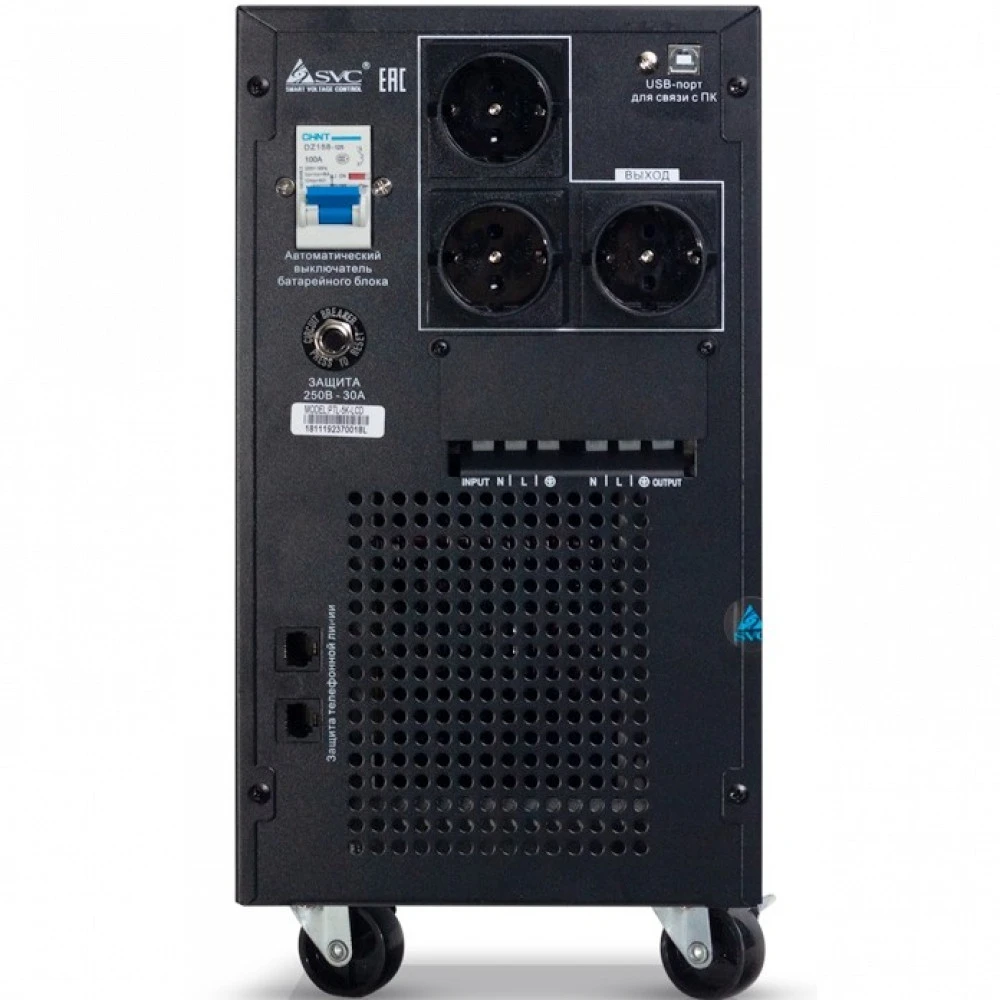 ИБП UPS SVC PTL-5K-LCD — 3