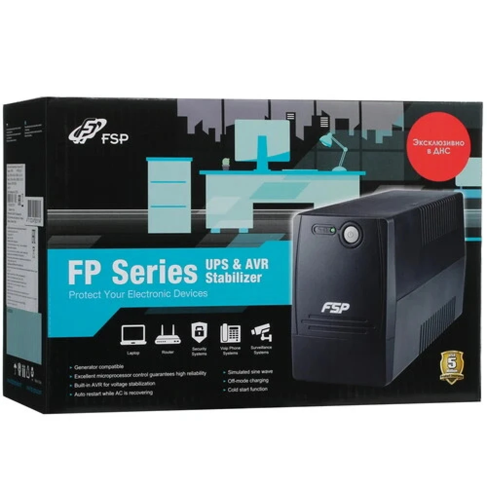 ИБП UPS FSP FP 650 (IEC) — 4
