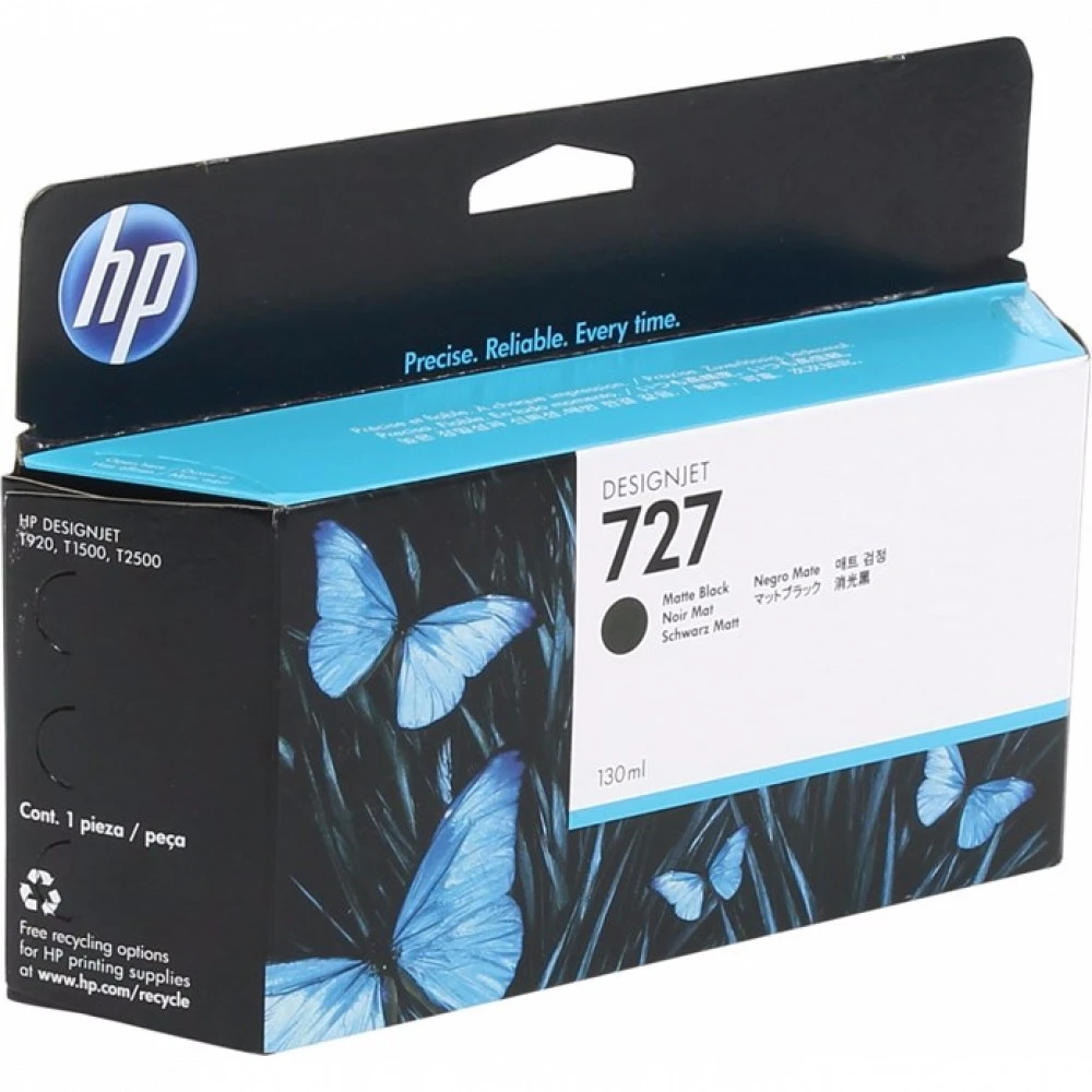 Картридж HP 727, 130ml, пурпурный, DesignJet — 3