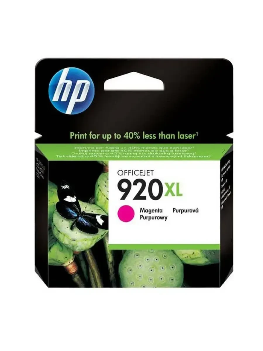 Картридж HP 920XL, пурпурный, высокая ёмкость