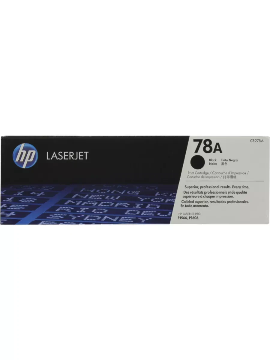 Картридж HP 78A, чёрный, двойная упаковка — 3