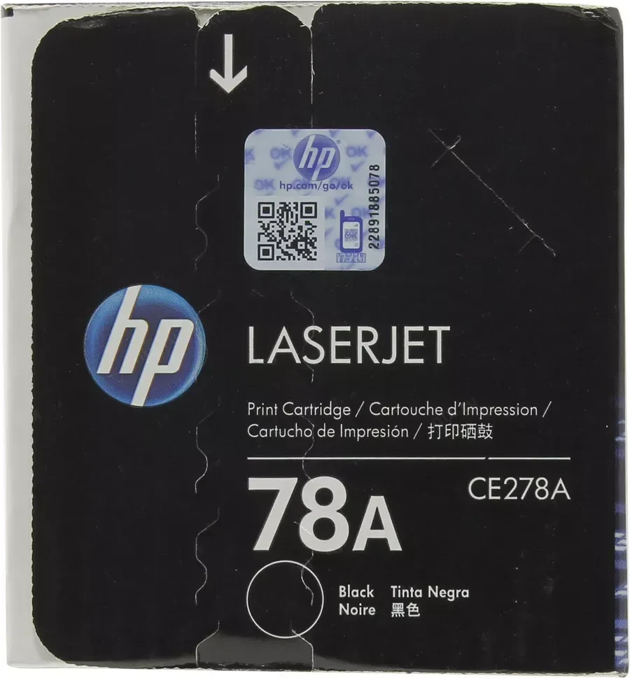 Картридж HP 78A, чёрный, двойная упаковка — 5
