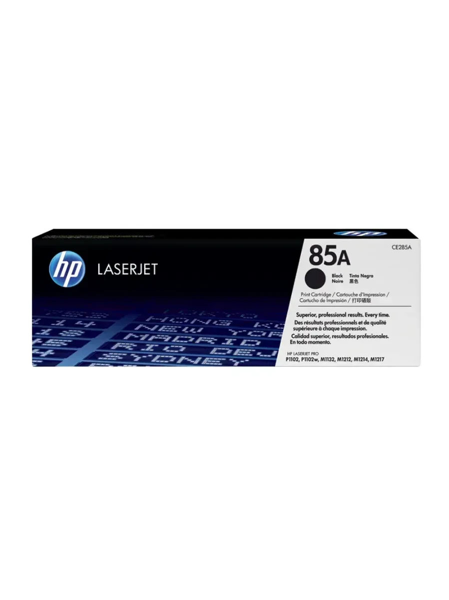 Картридж HP 85A, чёрный, двойная упаковка