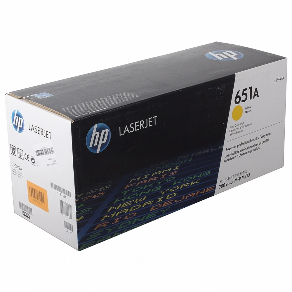 Картридж HP LaserJet 700 M775, жёлтый — 3