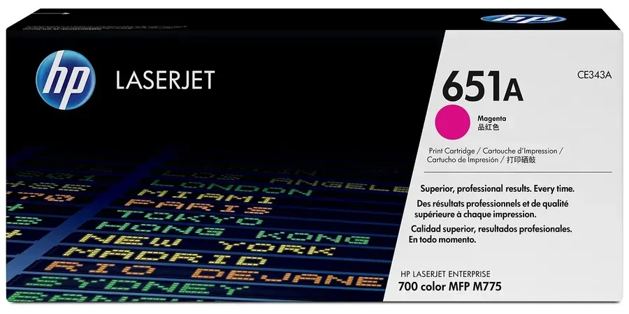 Картридж HP LaserJet 700 M775, пурпурный