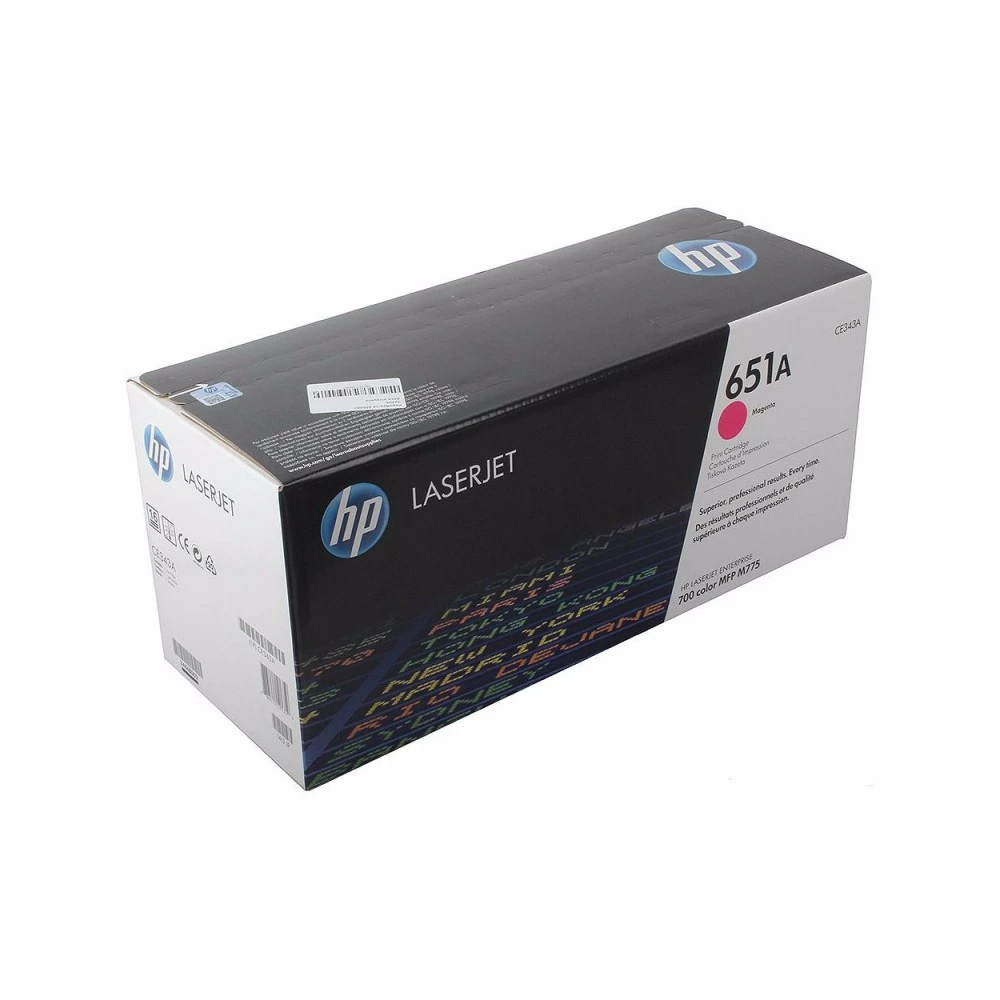 Картридж HP LaserJet 700 M775, пурпурный — 5
