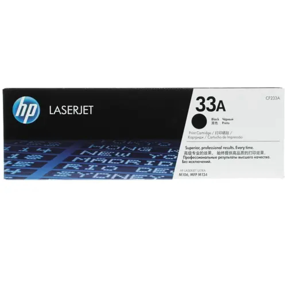 Картридж HP 33A, чёрный, LaserJet Ultra M106 — 3
