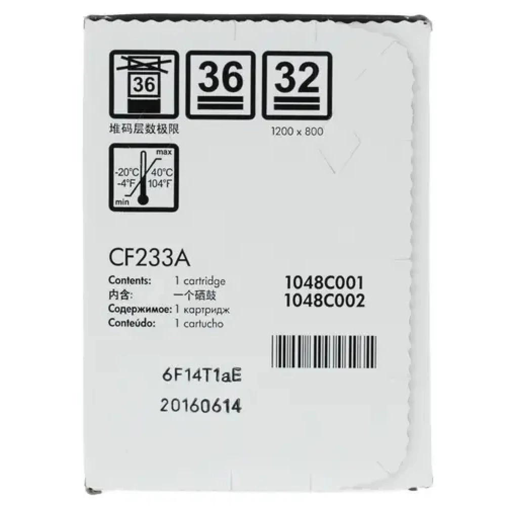 Картридж HP 33A, чёрный, LaserJet Ultra M106 — 5