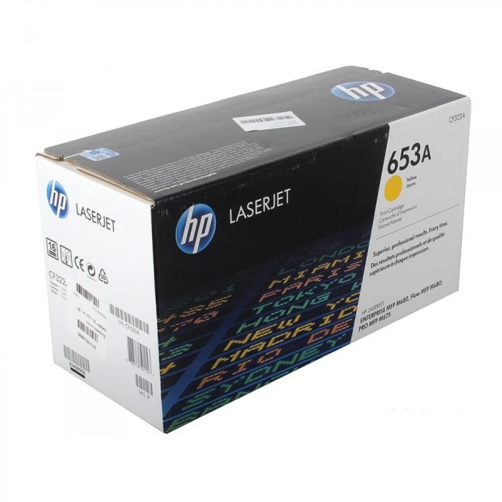 Картридж HP 653A Yellow для Color LaserJet M680 — 2