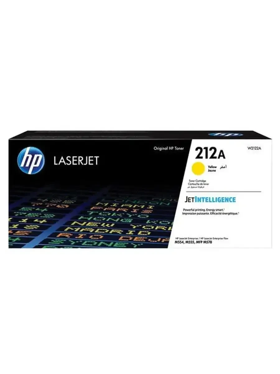 Картридж HP 212A Yellow LaserJet для HP Color LaserJet M555, M554, M578