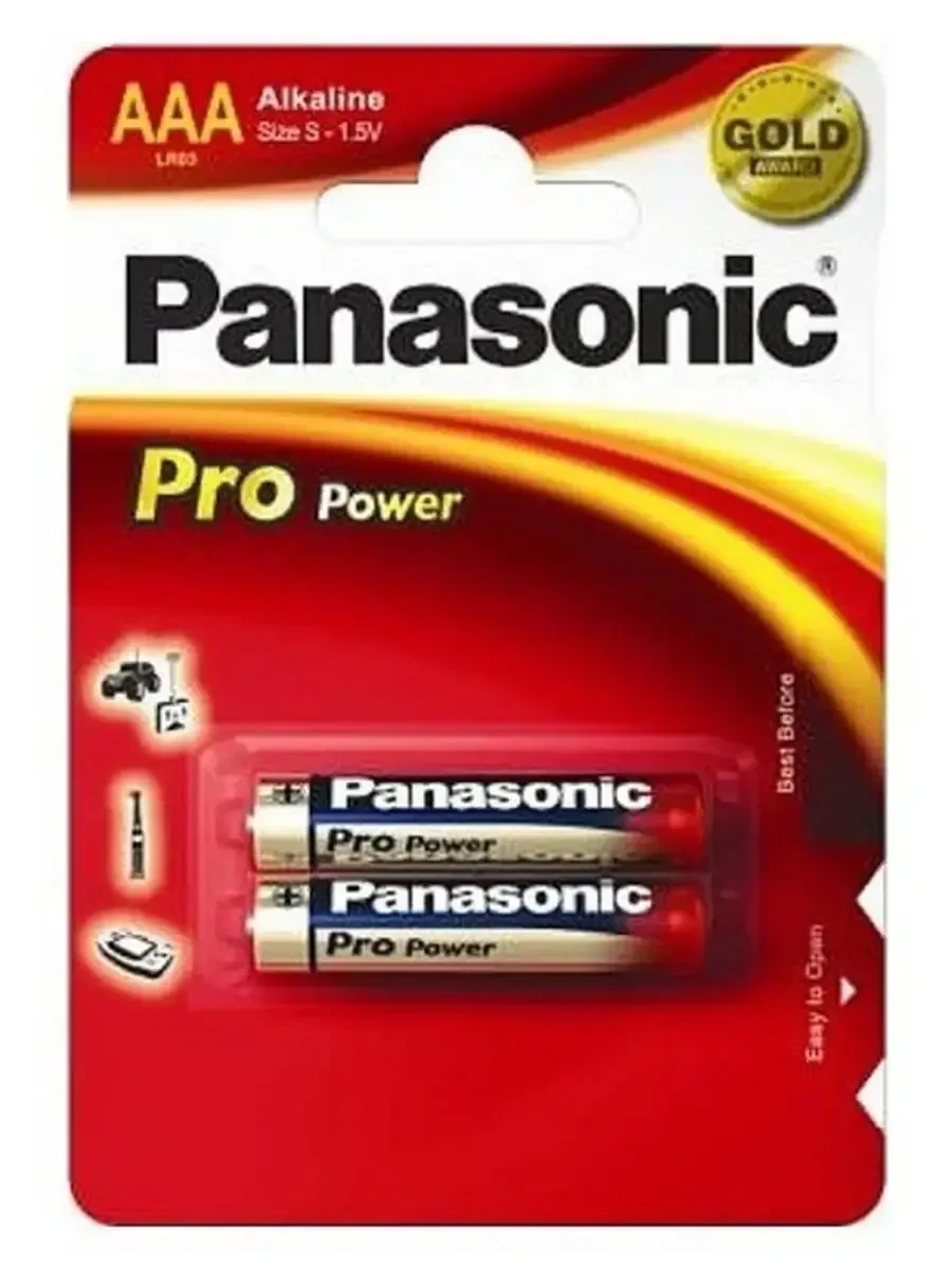 Батарейка Panasonic Pro Power AAA/2B