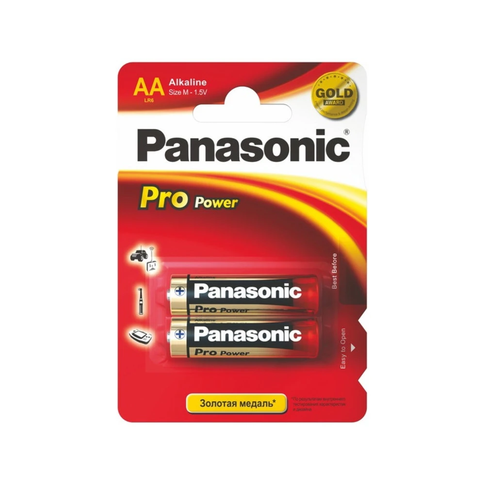 Батарейка Panasonic Pro Power AAA/2B — 2