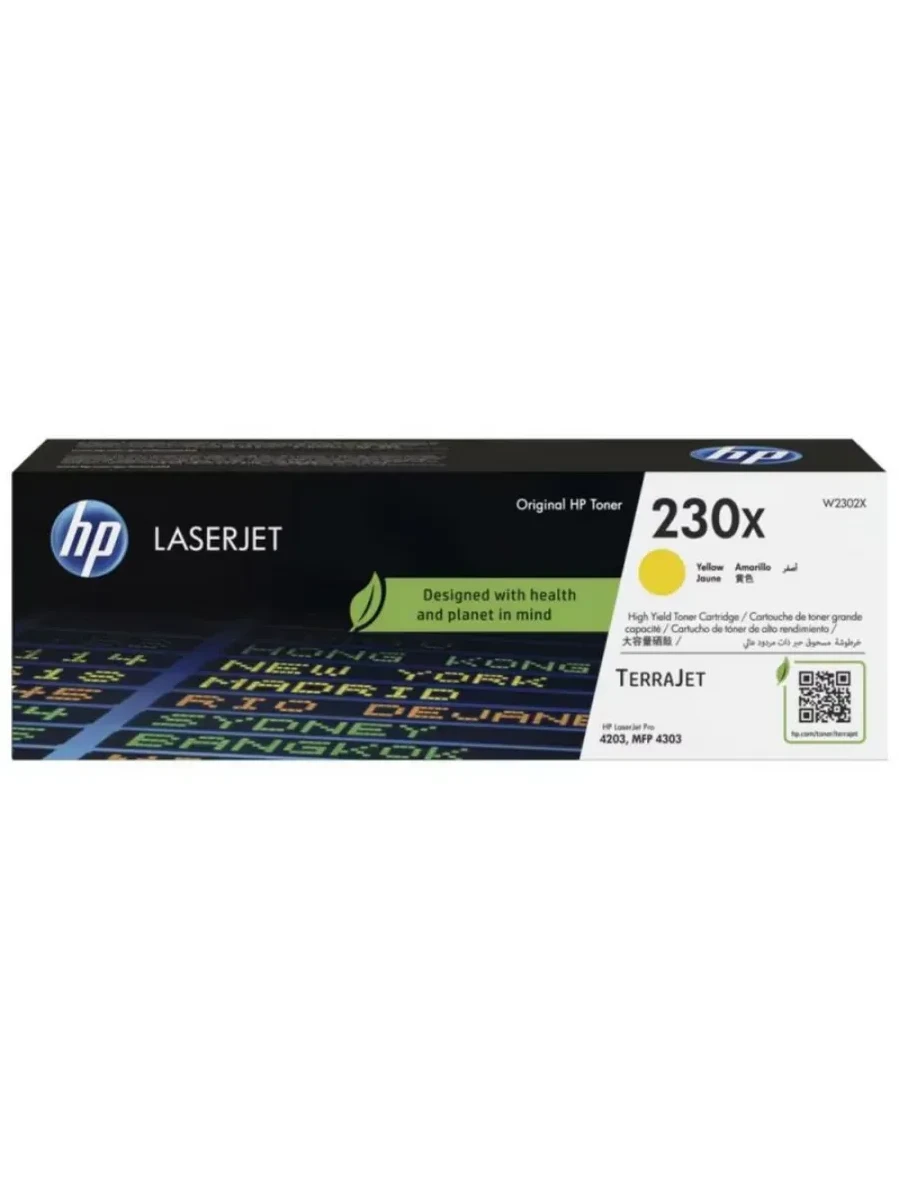 Картридж HP 230X Yellow для Color LaserJet Pro 4203/MFP 4303