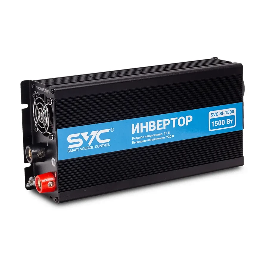 Инвертор SVC SI-1500 — 3