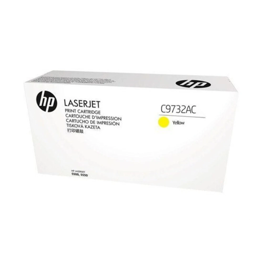 Картридж HP C9732AC лазерный жёлтый — 2