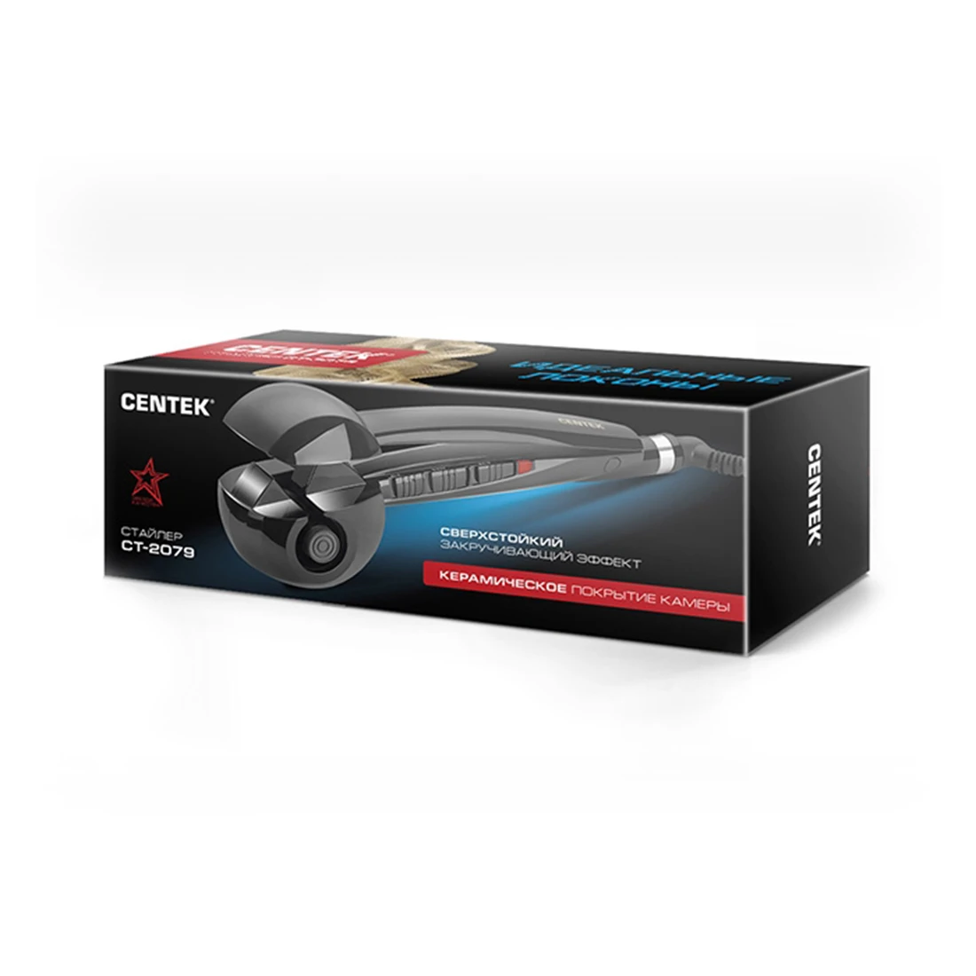 Щипцы Centek CT-2079, 50W, avtomaticheskaya zavivka — 2
