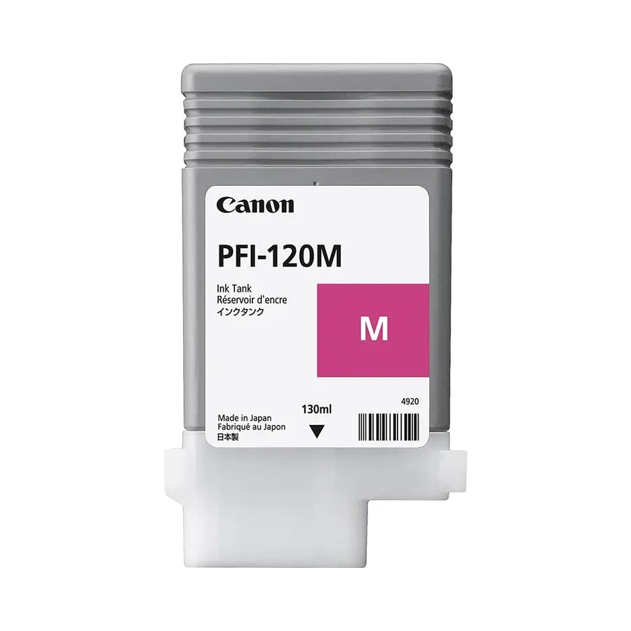 Чернила Canon PFI-120 Magenta, 130мл, imagePROGRAF TM