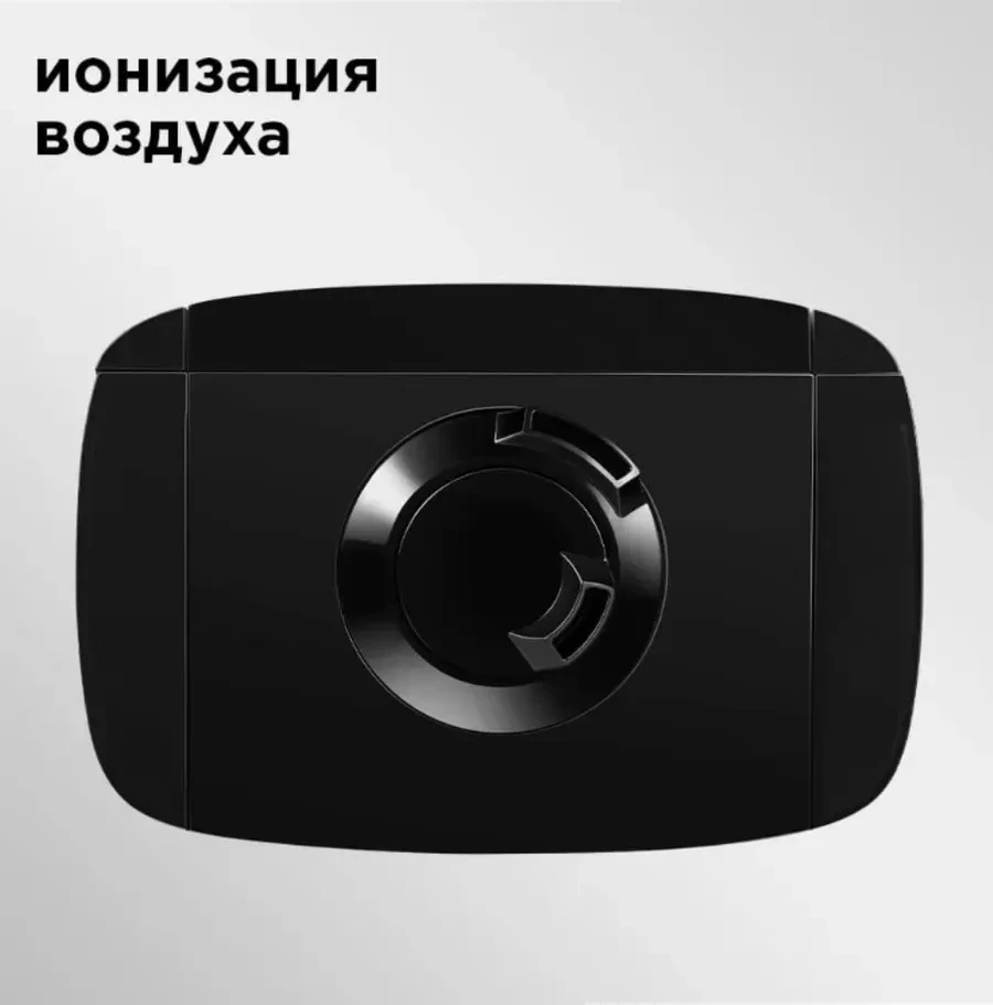 Увлажнитель Redmond RHF-3316, ультразвуковой, 105 Вт, 5 л — 2