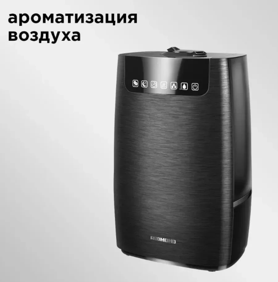 Увлажнитель Redmond RHF-3316, ультразвуковой, 105 Вт, 5 л — 4