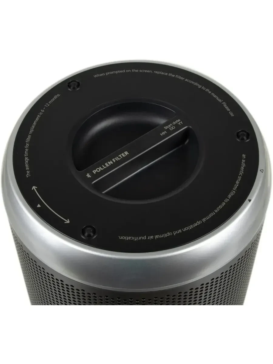 Очиститель воздуха Smartmi Air Purifier P1, тёмно-серый — 3