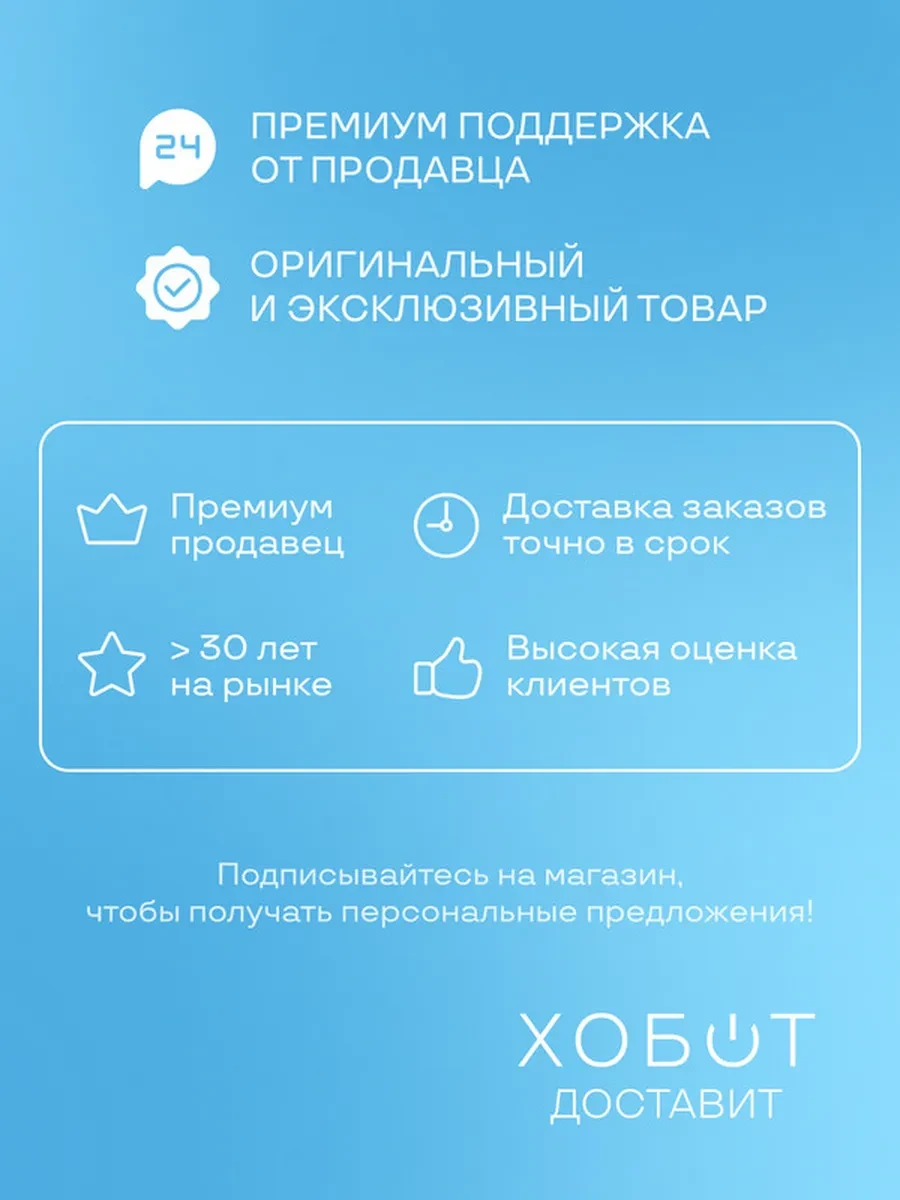 Триммер Dreame T3 — 4