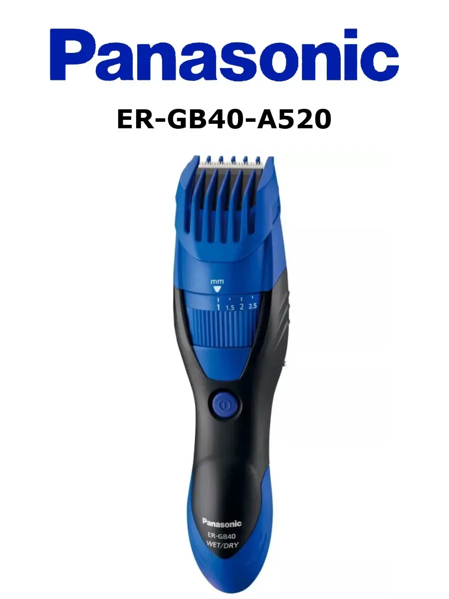 Триммер для бороды и усов Panasonic ER-GB40-A520, синий