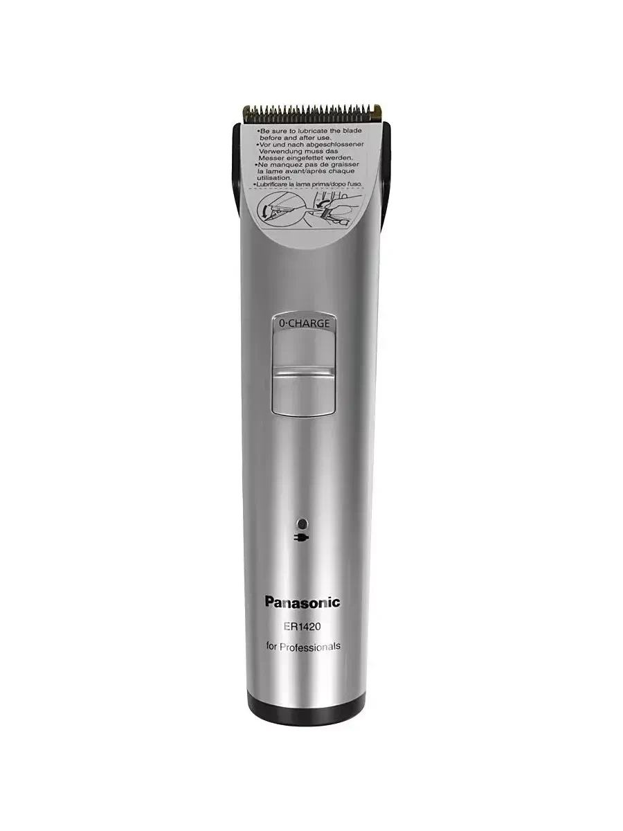 Машинка для стрижки волос Panasonic ER1420S520