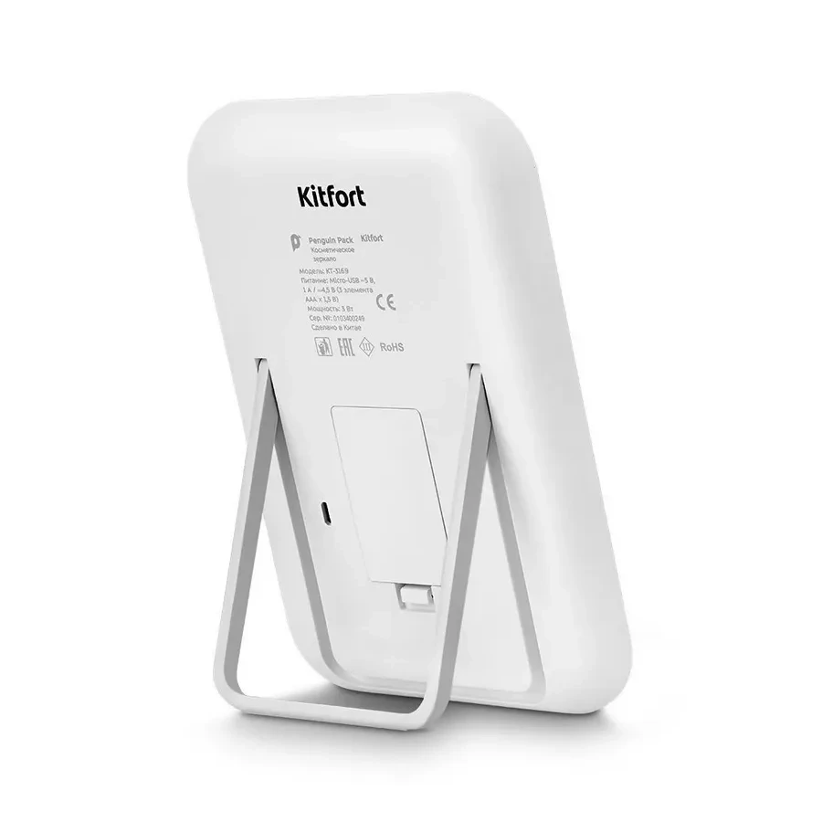Косметическое зеркало Kitfort КТ-3169, сенсорное, подсветка — 2