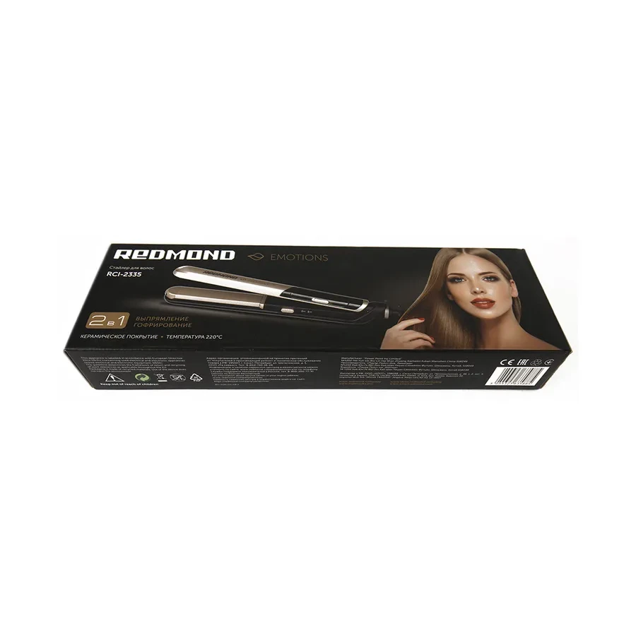 Стайлер для волос Redmond RCI-2335, 50W, керамика, гофре/выпрямление — 3