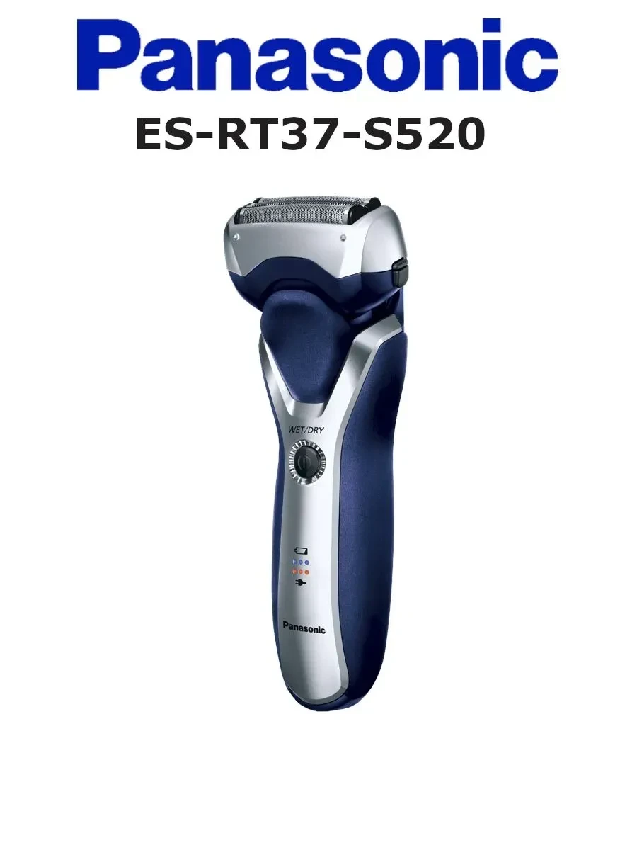 Panasonic ES-RT37-S520 электробритва