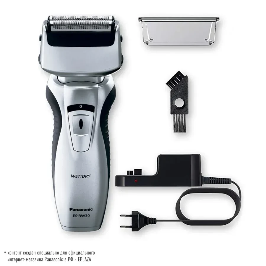 Panasonic ES-RW30-S520 электробритва — 4