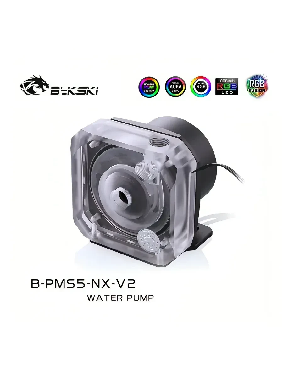 Помпа Bykski B-PMS5-NX-V2
