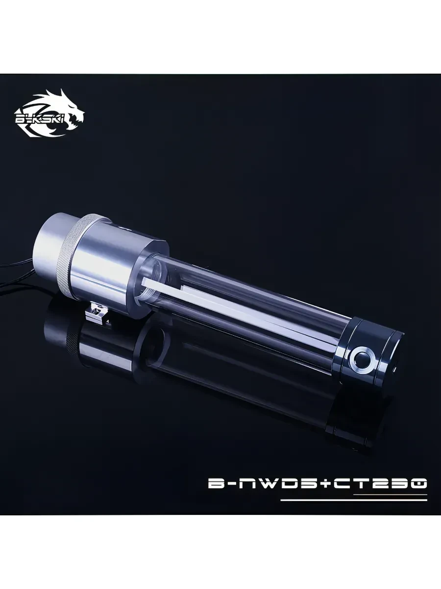 Резервуар Bykski B-NWD5+CT230 с помпой 230mm — 2