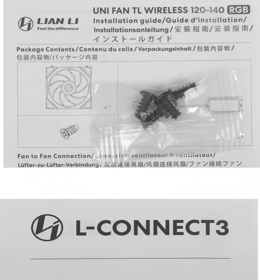 Вентилятор Lian Li UNI FAN TL 120 Wireless ARGB, 120mm, Чёрный — 5