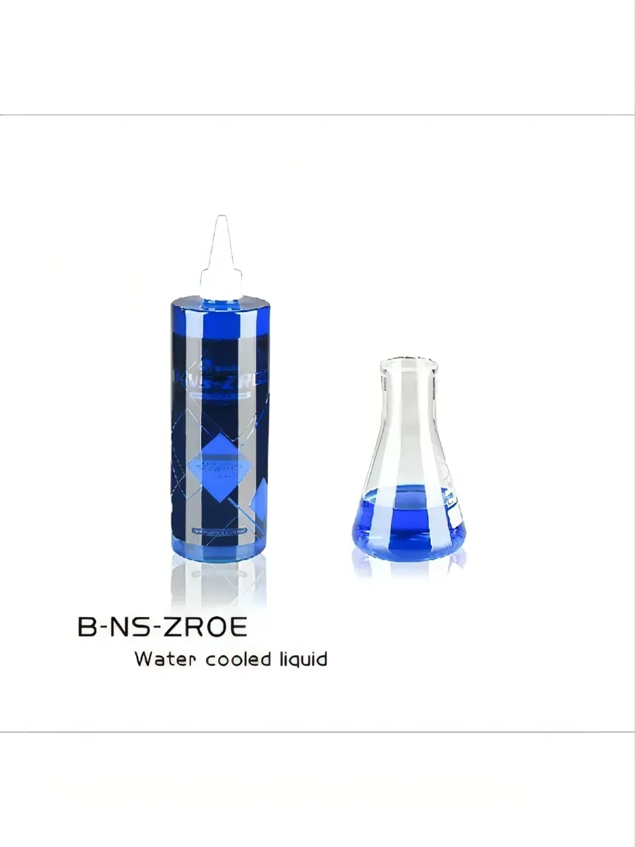 Жидкость охлаждающая Bykski B-NS-ZROE, 500ml, синяя