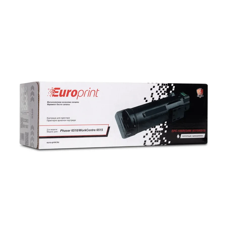 Картридж Europrint EPC-106R03486 пурпурный, 2400 страниц — 3