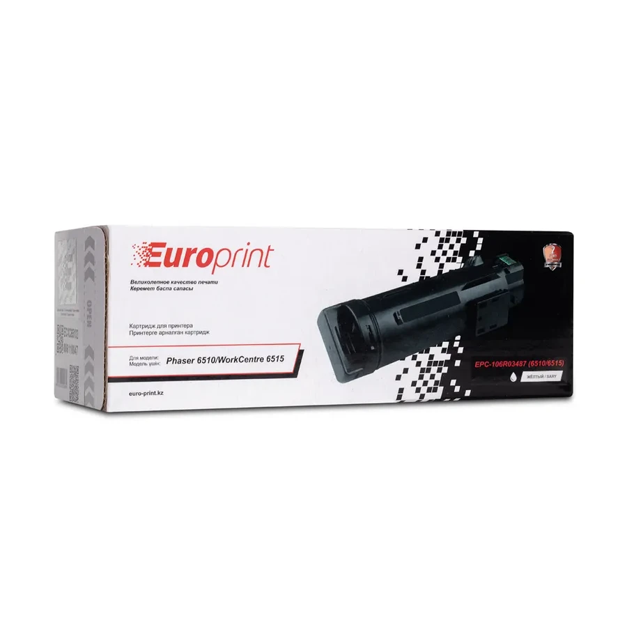Картридж Europrint EPC-106R03487 жёлтый, 2400 страниц — 3